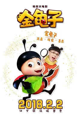 eeuss亚洲精品久久